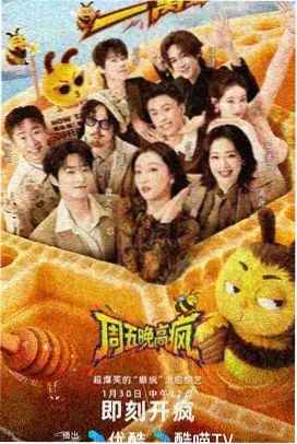空白页 封面