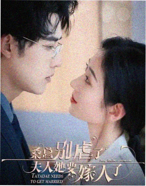 潮汐图书馆 封面