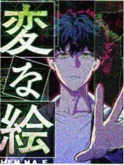 山海食肆 榜单封面