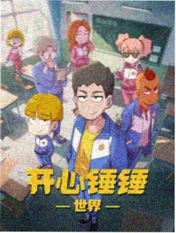 言情小说 第九封信 封面